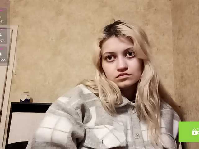 DetraRediger's BongaCams show and profile