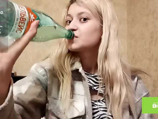 DetraRediger's BongaCams show and profile