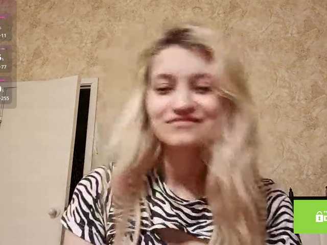 DetraRediger's BongaCams show and profile