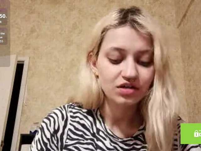 DetraRediger's BongaCams show and profile