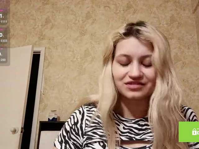 DetraRediger's BongaCams show and profile