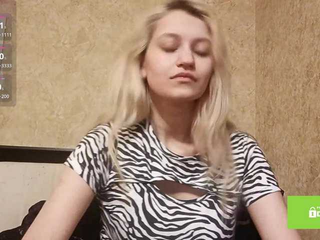 DetraRediger's BongaCams show and profile