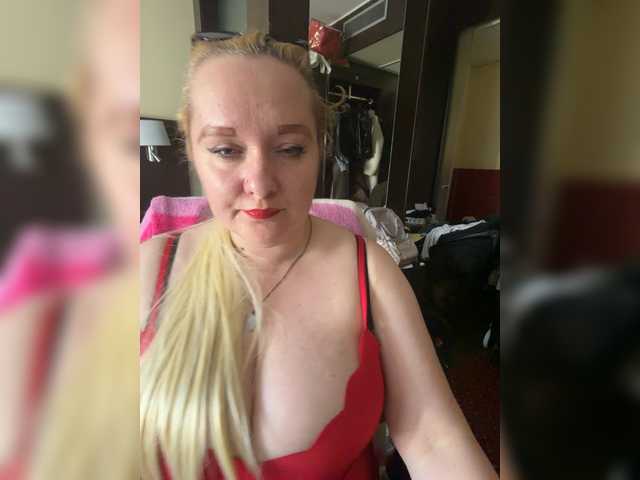 Karina57's BongaCams show and profile