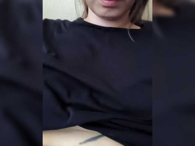 Tatyiahdjc's BongaCams show and profile