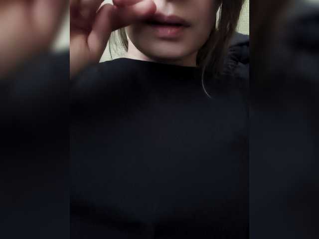 Tatyiahdjc's BongaCams show and profile