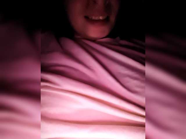 Tatyiahdjc's BongaCams show and profile