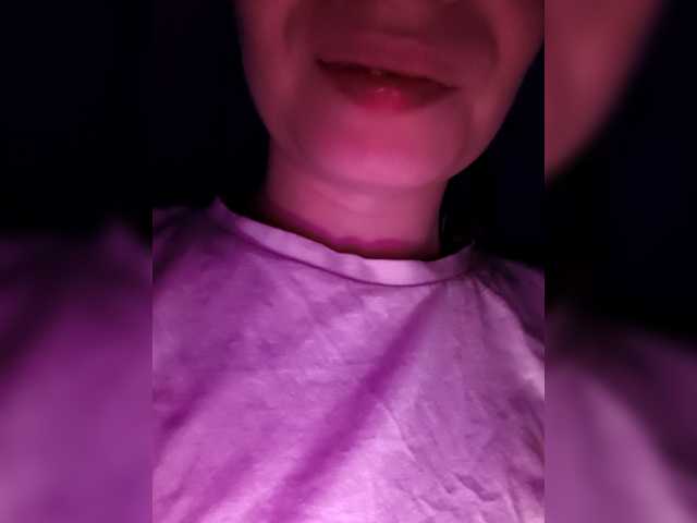 Tatyiahdjc's BongaCams show and profile