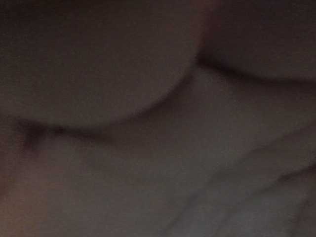 biancadoesitright's BongaCams show and profile