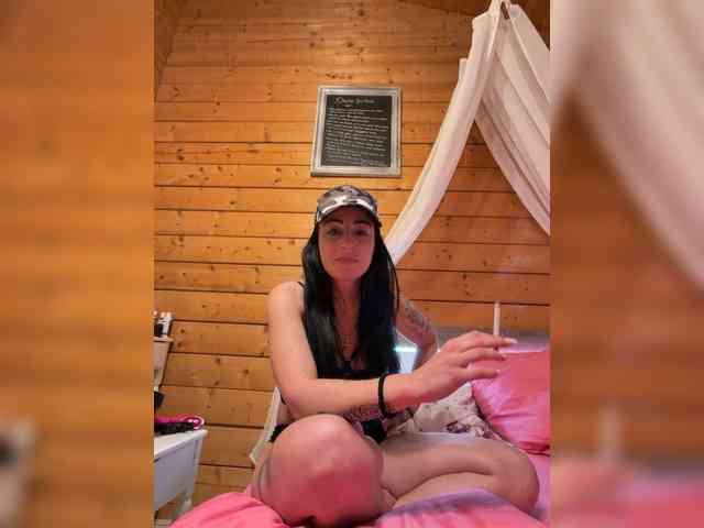 Crazyperfekt webcam