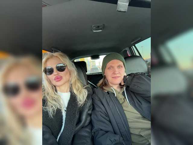 SoulStream's BongaCams show and profile