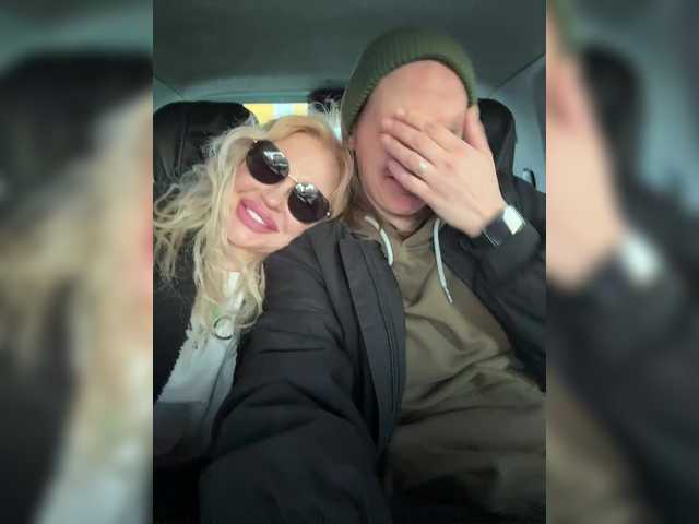 SoulStream's BongaCams profile