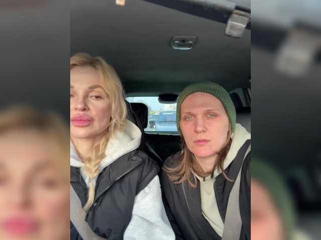 SoulStream's BongaCams show and profile