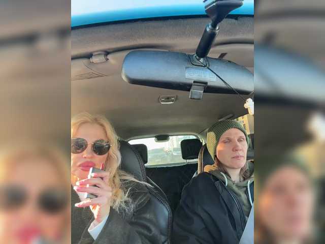 SoulStream's BongaCams show and profile