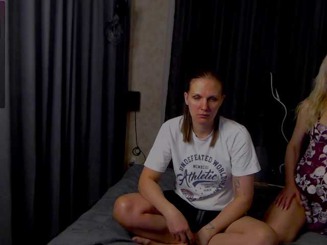 SoulStream's BongaCams show and profile