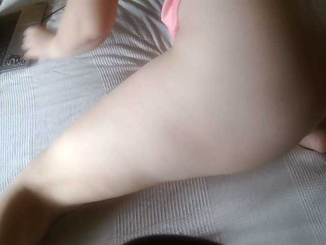 petrova1985's BongaCams show and profile