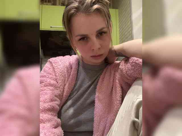 Natali20S webcam