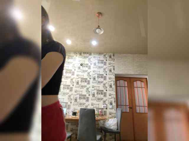 Natali20S webcam