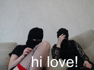 Webcam Snapshop for Lesbians