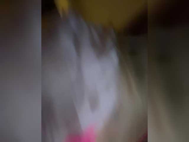 BlushingKitten's BongaCams show and profile