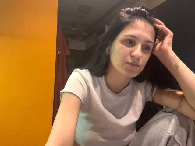 LeslieSmutz's BongaCams show and profile