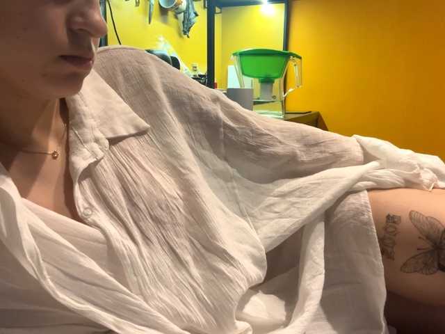 LeslieSmutz's BongaCams show and profile