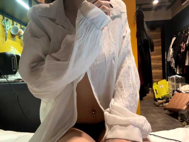 LeslieSmutz's BongaCams show and profile