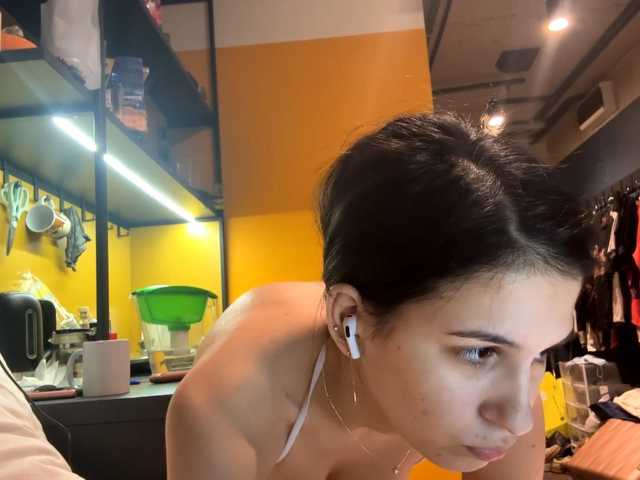 LeslieSmutz's BongaCams show and profile