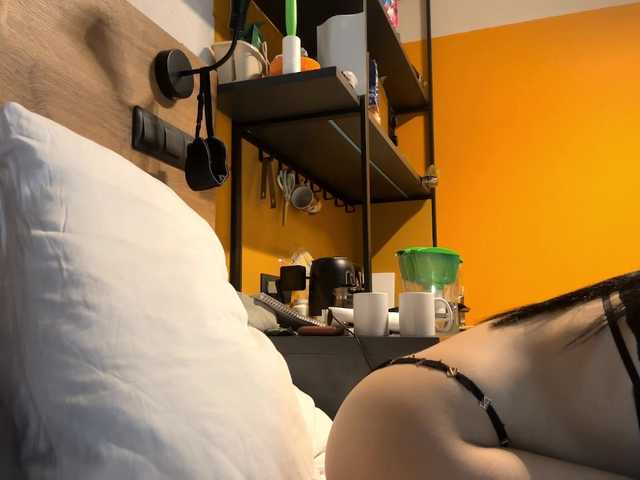 LeslieSmutz's BongaCams show and profile