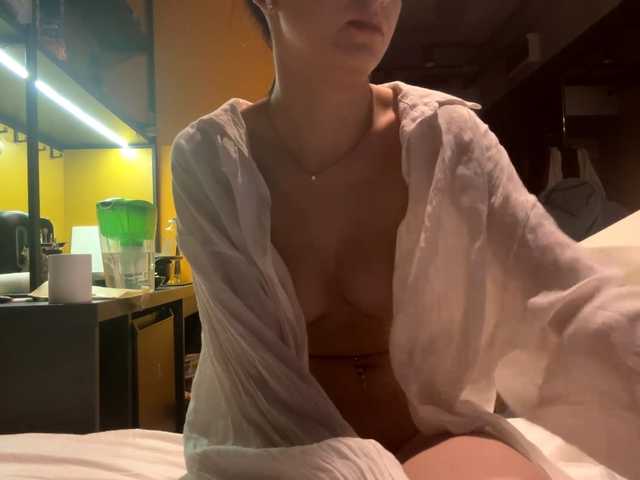 LeslieSmutz's BongaCams profile