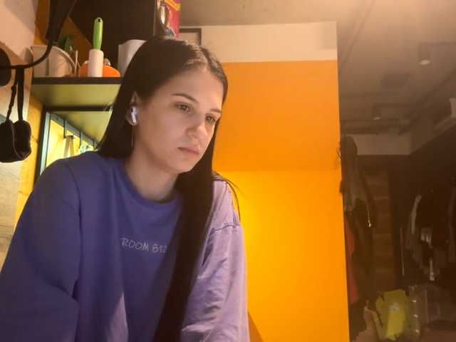 LeslieSmutz's BongaCams show and profile