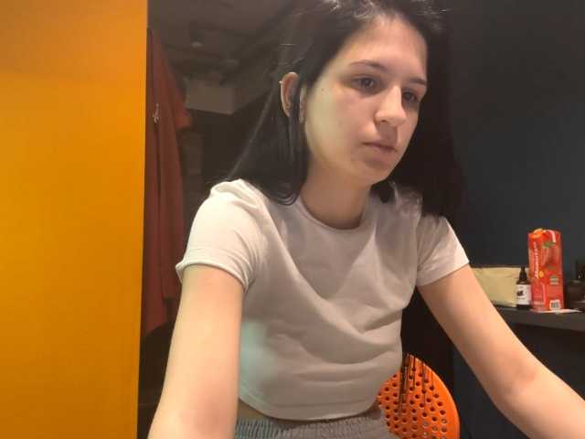 LeslieSmutz's BongaCams show and profile