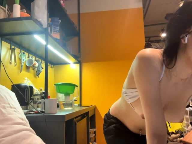 LeslieSmutz's BongaCams show and profile