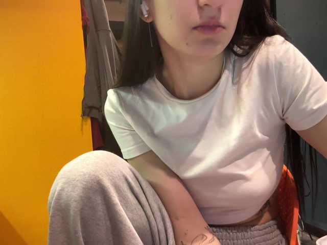 LeslieSmutz's BongaCams profile