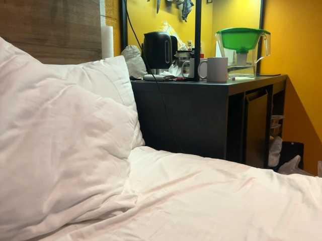 LeslieSmutz's BongaCams profile