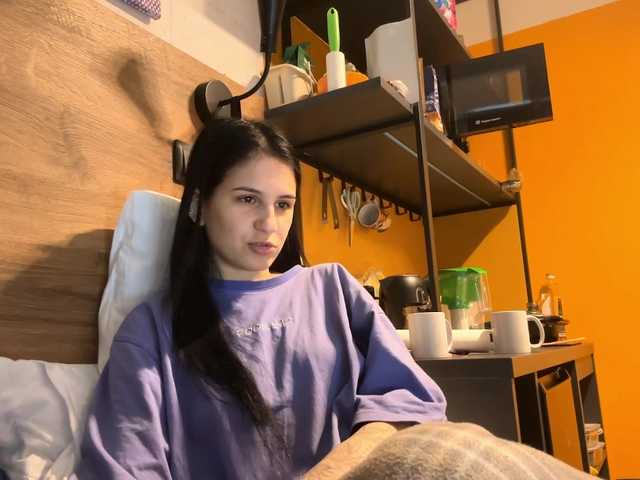 LeslieSmutz's BongaCams show and profile