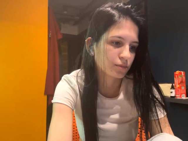 LeslieSmutz's BongaCams show and profile