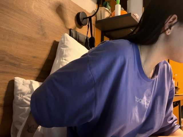 LeslieSmutz's BongaCams show and profile