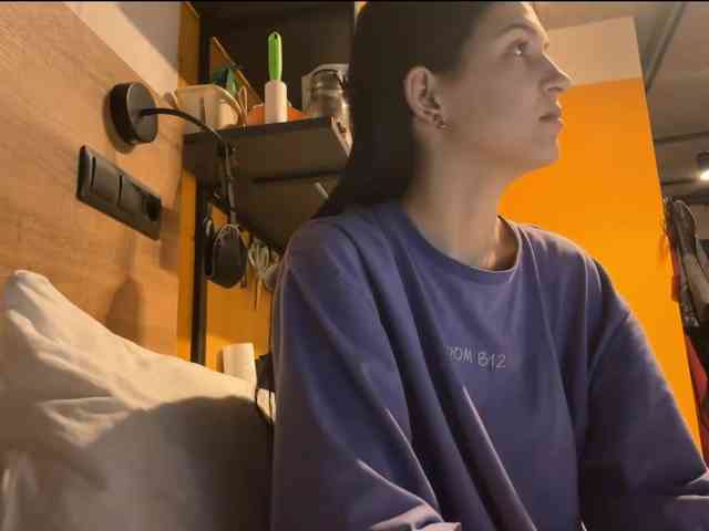 LeslieSmutz webcam