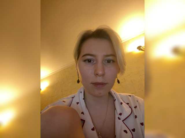 Всем любовь от angels-213