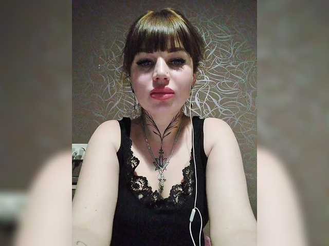 в попе у Lovekisss777