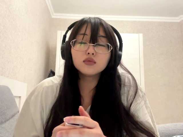 Feylinmay's BongaCams show and profile