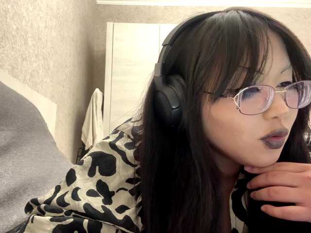 Feylinmay's BongaCams show and profile