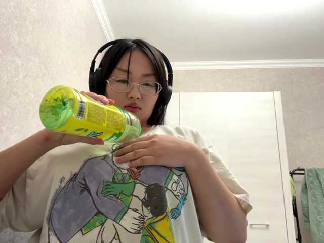 Feylinmay's BongaCams show and profile