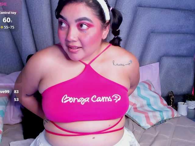 Frehia's BongaCams show and profile