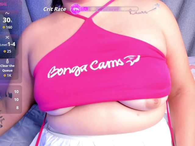 Frehia's BongaCams show and profile