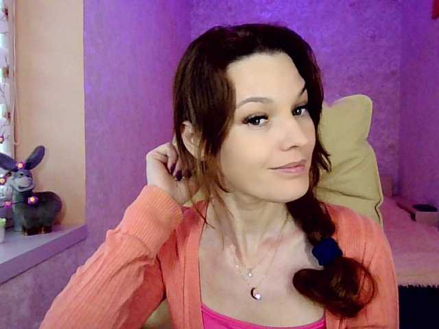 IridessaL's BongaCams show and profile