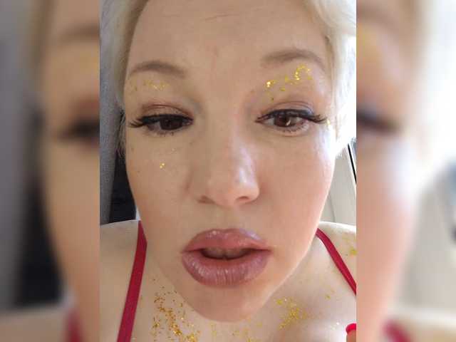  smeh-i-greh chat room