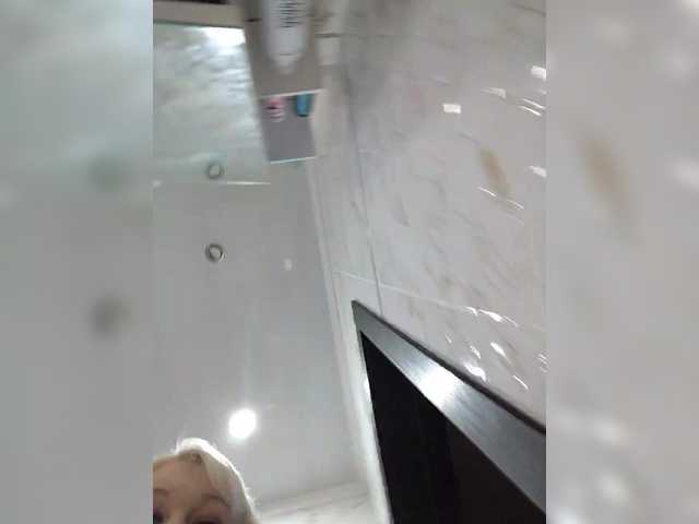 smeh-i-greh live cam