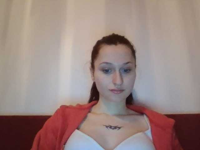bbyroxxanne Live Cam on BongaCams