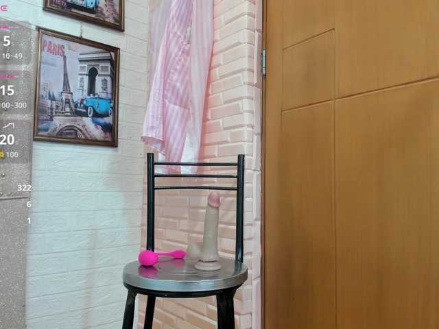 LITTLE-NESSA's BongaCams show and profile